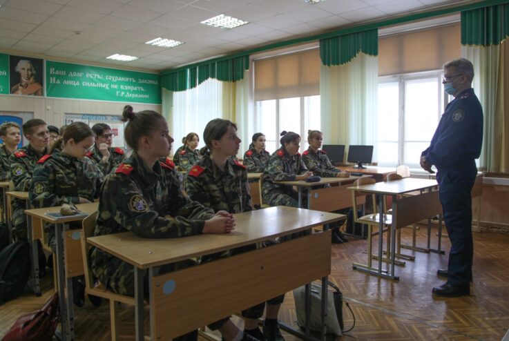В Твери для кадетского класса прошёл урок по преступлениям и наказаниям несовершеннолетних