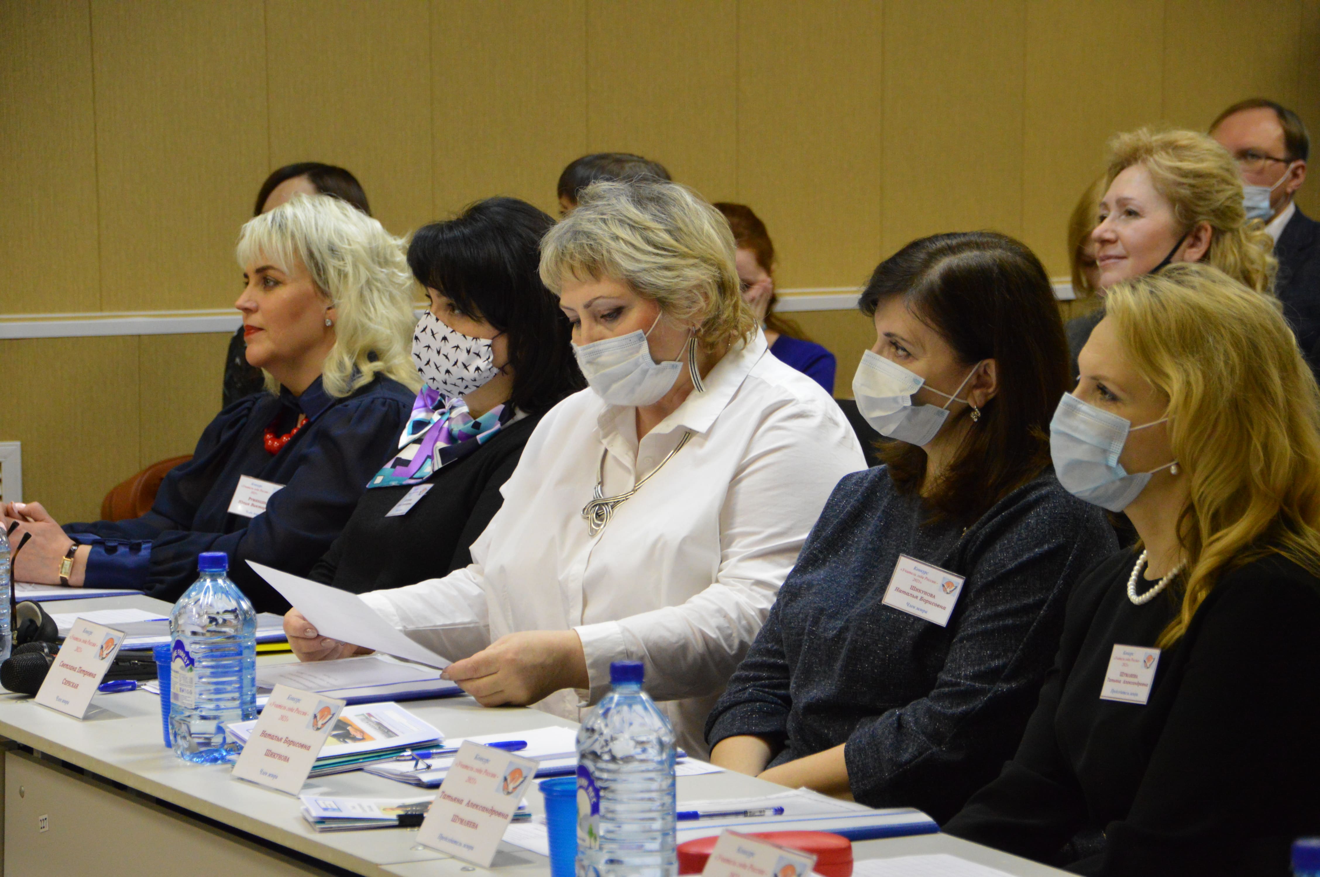 В Твери торжественно открыли муниципальный этап Всероссийского конкурса «Учитель года России – 2021».