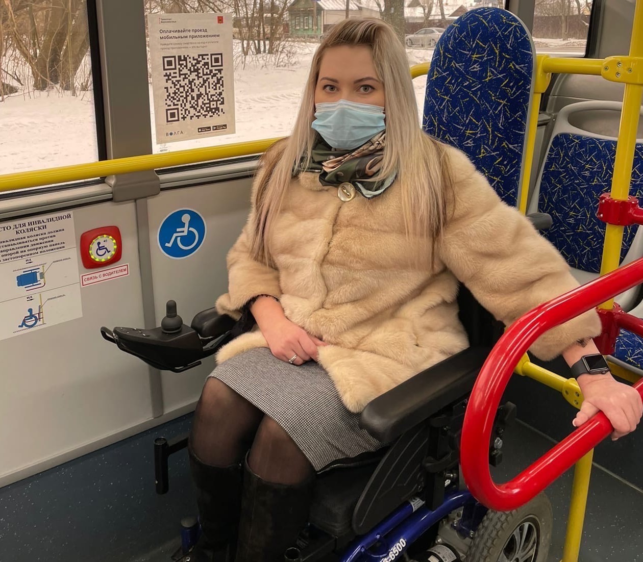 Светлана Козлова: На первом месте всегда должна стоять безопасность пассажиров новости твери и тверской области