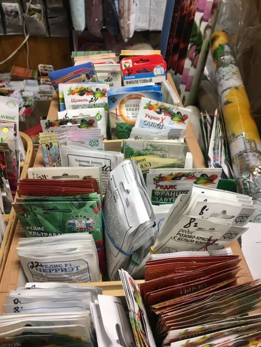 В Твери и Зубцове выявлены нарушения при реализации семян, партий фруктов и овощей