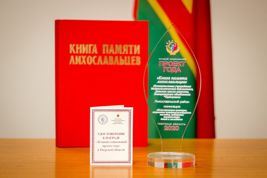 культурная новость города