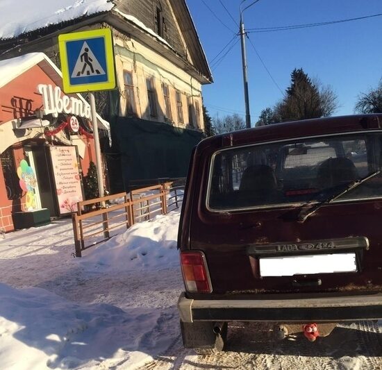 Пенсионер нарушил ПДД в Тверской области Пенсионер нарушил ПДД в Тверской области