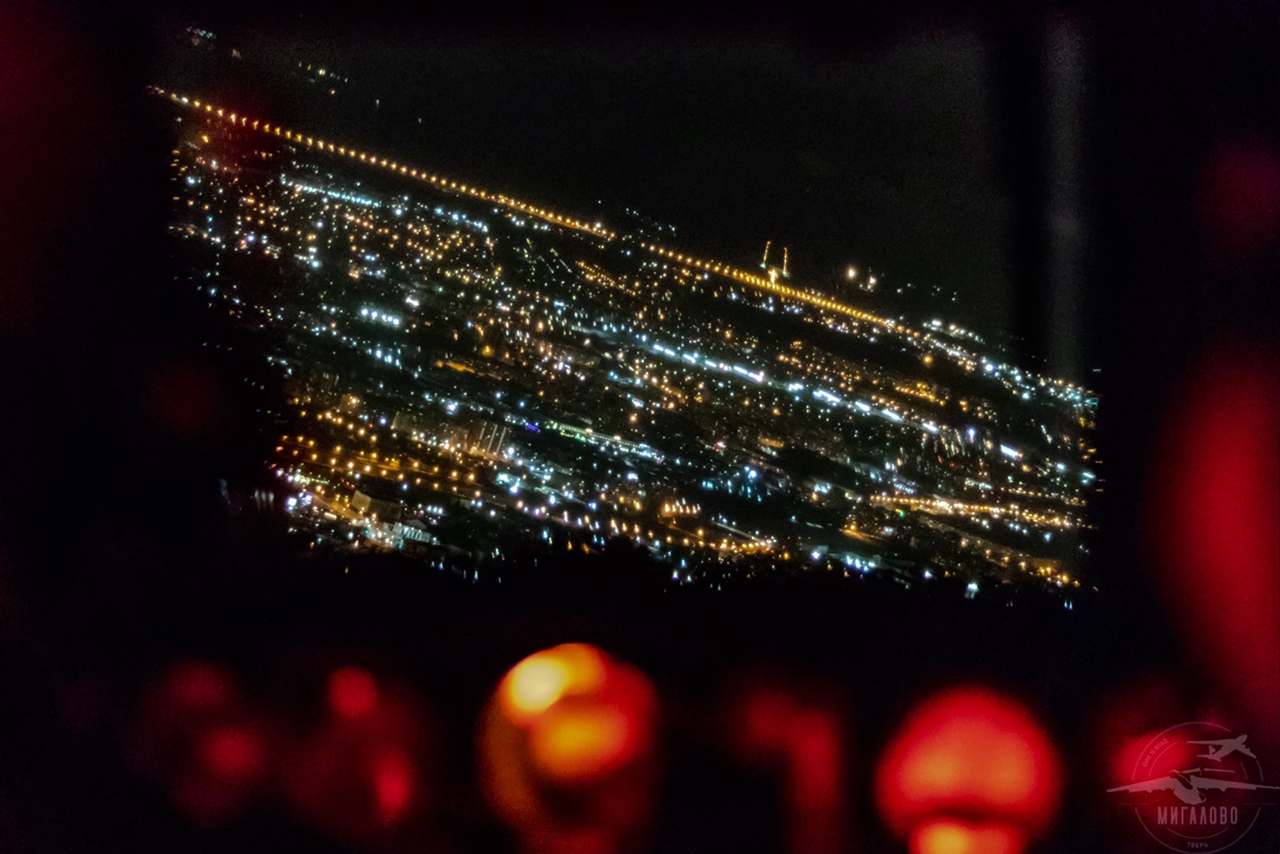 Как выглядит ночная Тверь из кабины пилота