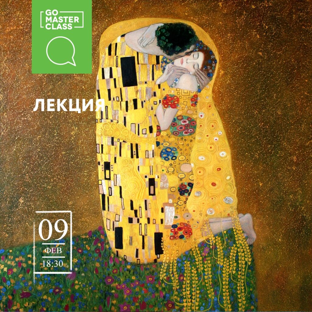 тверь портал