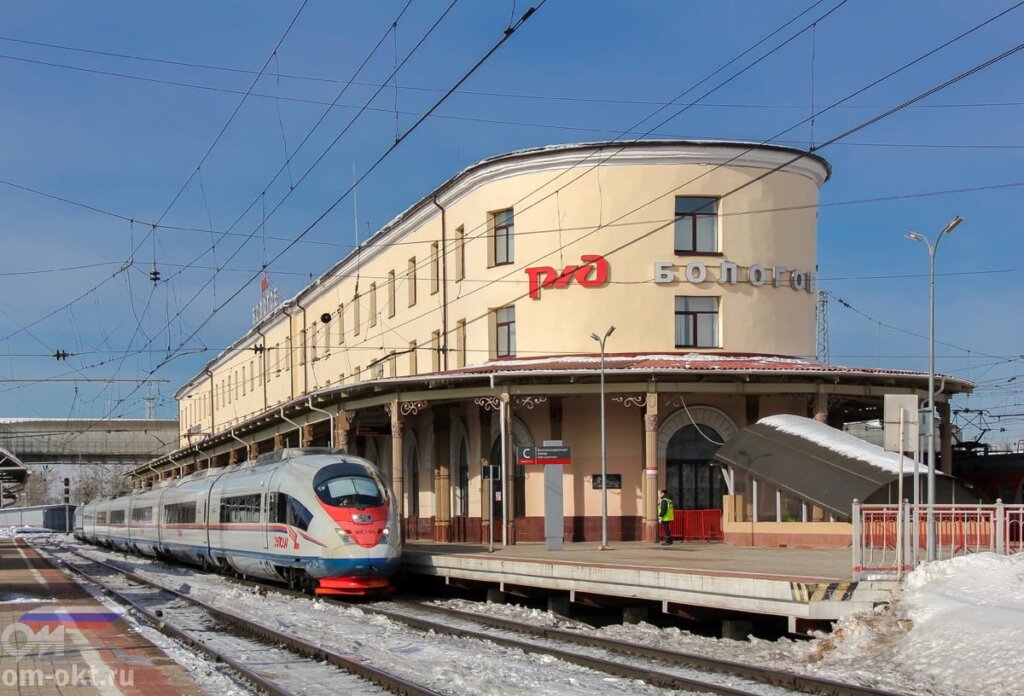 Поезд Санкт-Петербург – Бологое вошел в топ-3 лучших поездов России Поезд Санкт-Петербург – Бологое вошел в топ-3 лучших поездов России