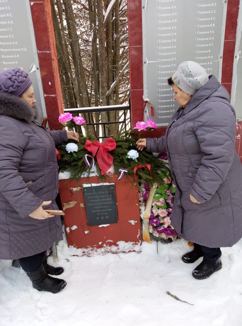 В Ржевском районе почтили память россиян, служивших за пределами Отечества