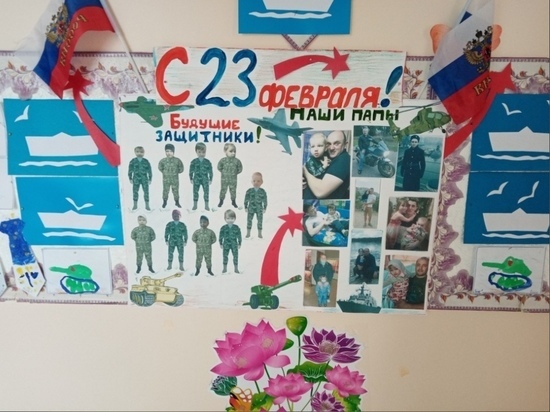 В Андреаполе завершилась патриотическая неделя В Андреаполе завершилась патриотическая неделя