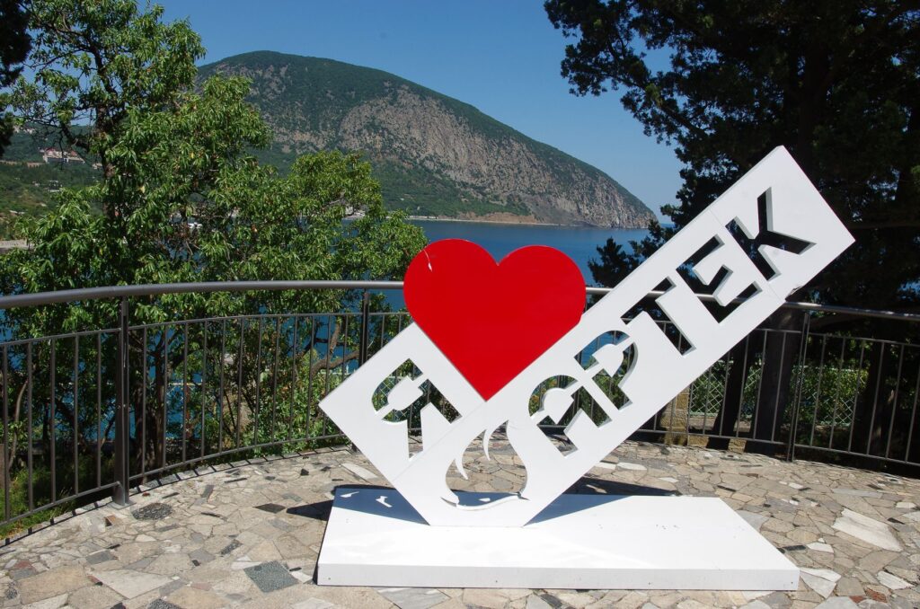 Андреапольская школьница получила путевку в «Артек» новости культурной жизни города