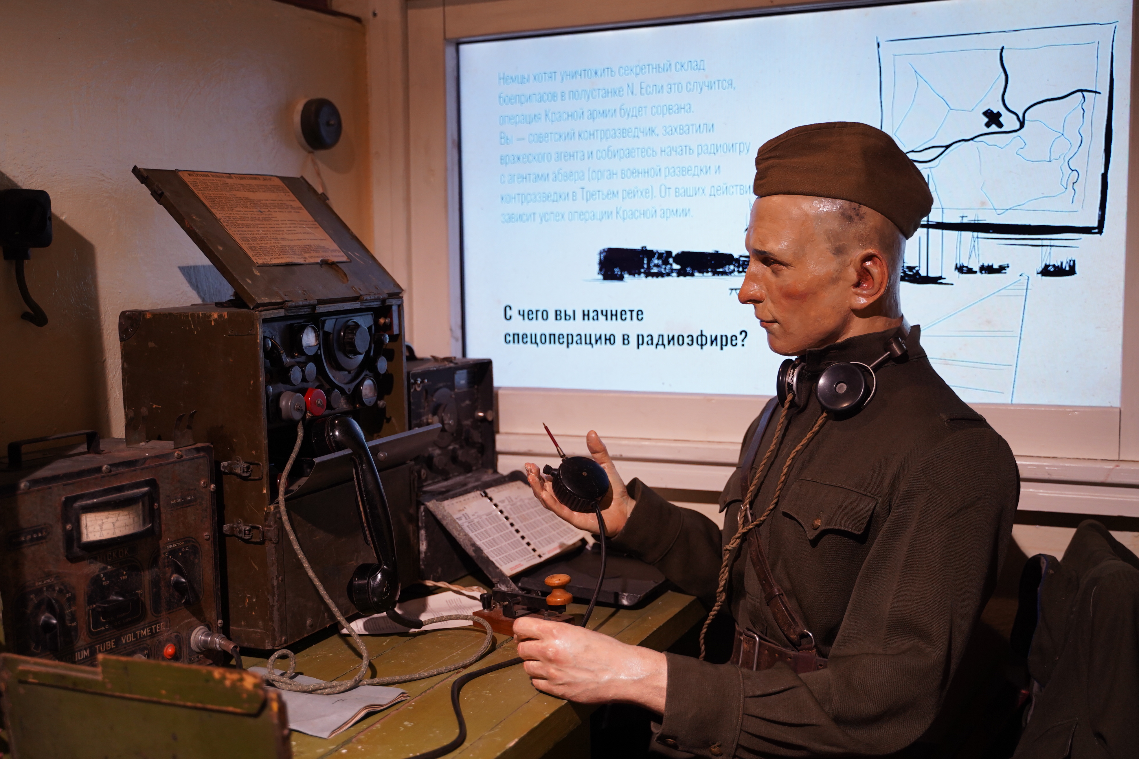 На передвижной экспозиции «Поезд Победы» в Ржеве Тверской области побывал 50-тысячный посетитель