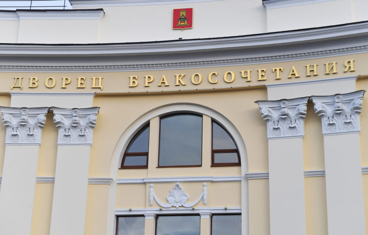 Игорь Руденя проверил ремонт здания нового Дворца бракосочетания Тверской области