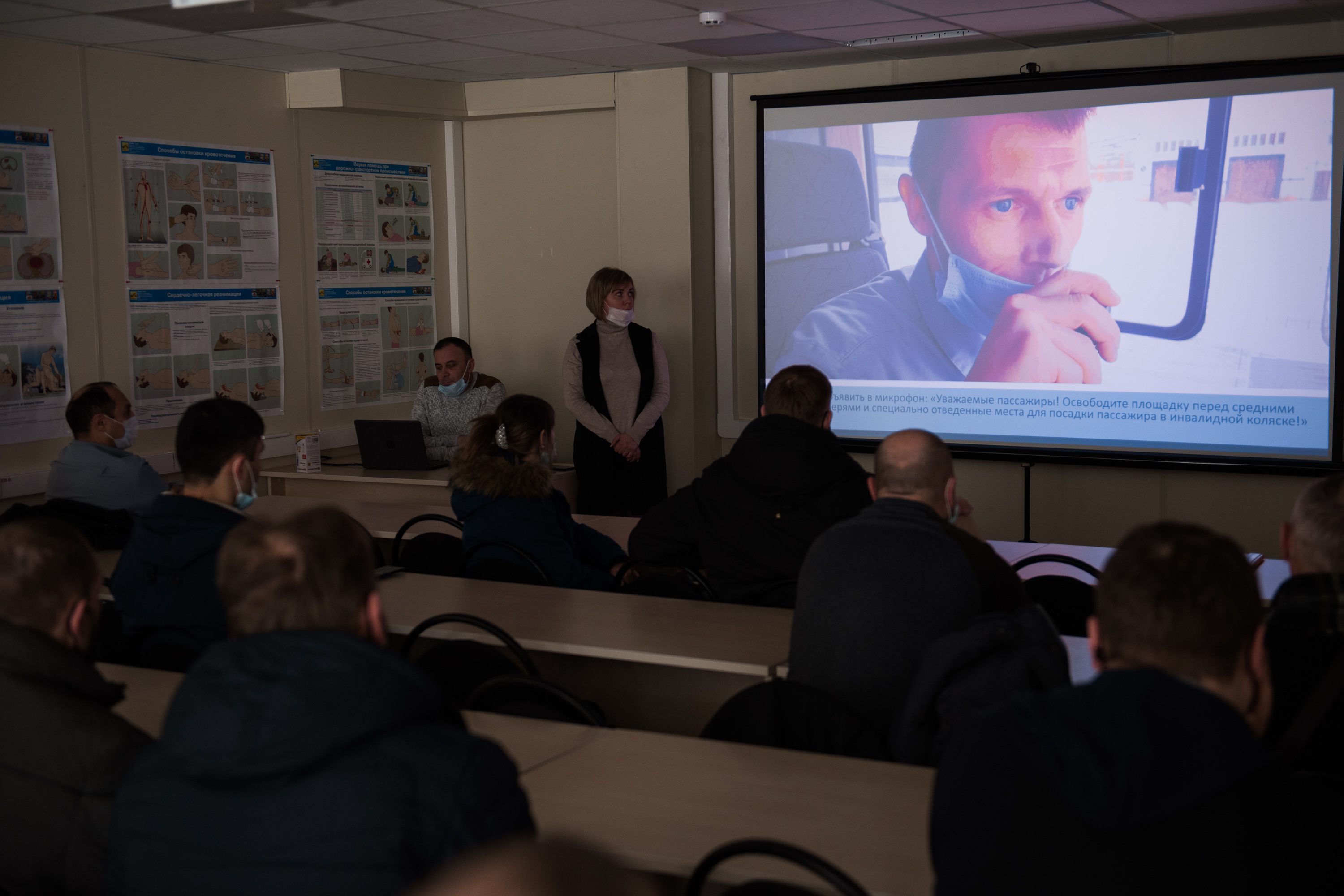 Верхневолжское АТП проводит ежегодный инструктаж для водителей новых пассажирских автобусов