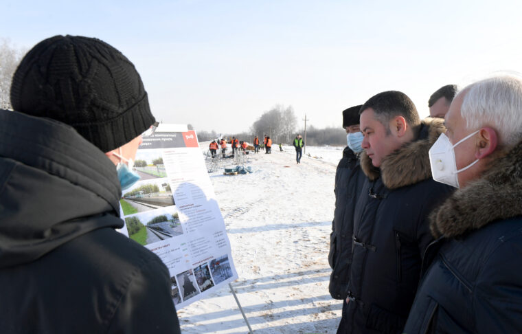 Игорь Руденя осмотрел место строительства новой железнодорожной станции у Ржевского мемориала Советскому солдату