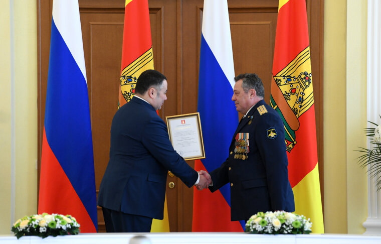 Игорь Руденя вручил государственные награды жителям Тверской области