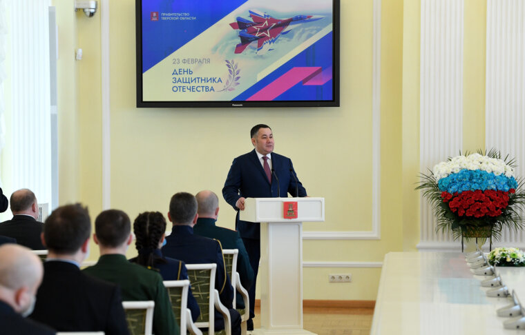 Игорь Руденя вручил государственные награды жителям Тверской области