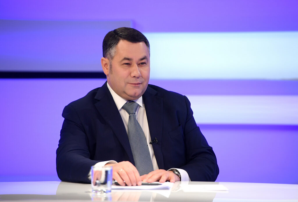 Игорь Руденя ответит на актуальные вопросы жителей Тверской области в прямом эфире