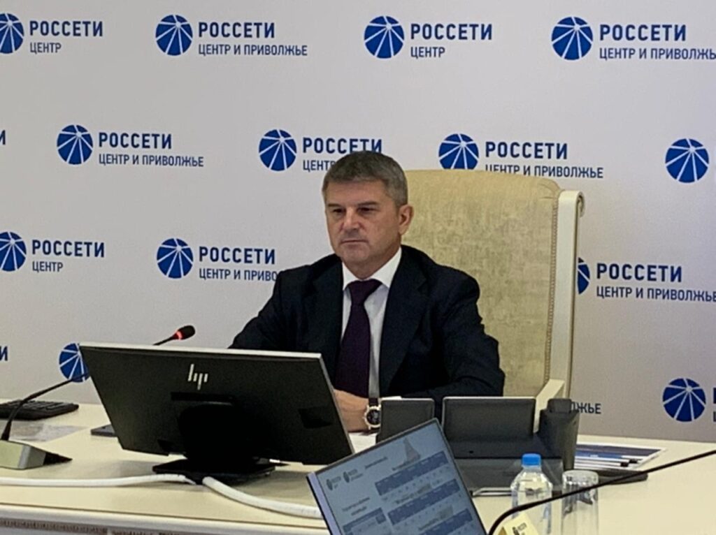 Игорь Маковский провёл штаб «Россети Центр» и «Россети Центр и Приволжье» новости твери сегодня