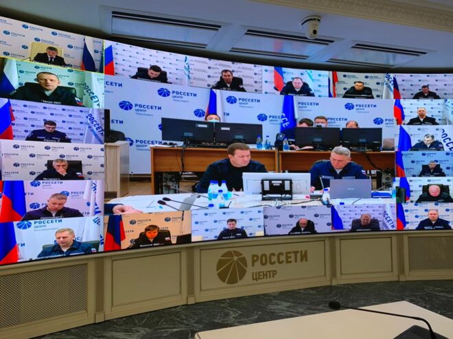 Игорь Маковский провёл штаб «Россети Центр» и «Россети Центр и Приволжье»