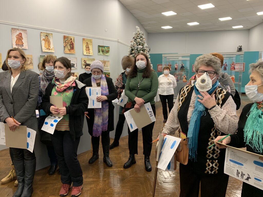 Святочные истории