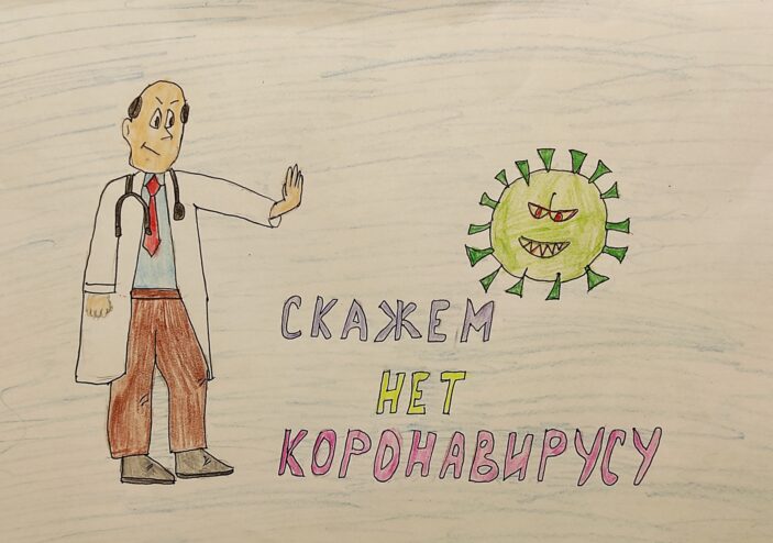 В Тверском клиническом центре появились детские рисунки в поддержку врачей