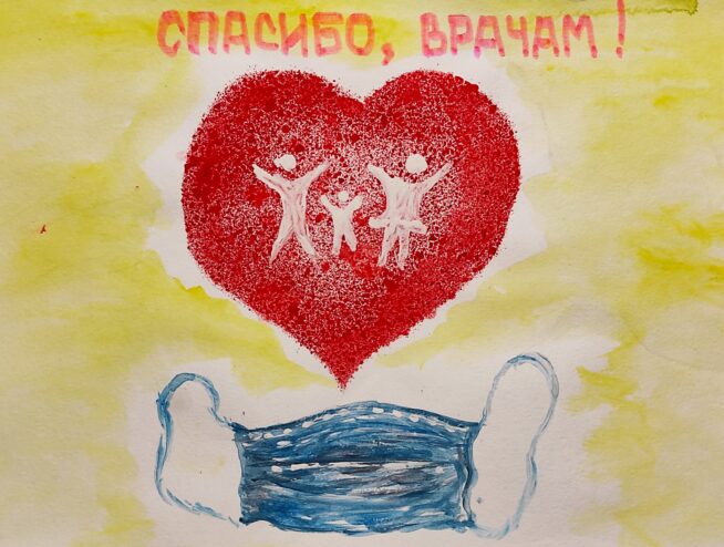 В Тверском клиническом центре появились детские рисунки в поддержку врачей