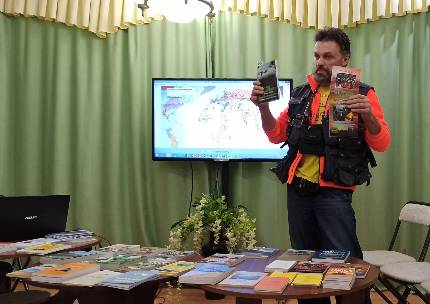 В Калязине состоялась встреча с известным путешественником В Калязине состоялась встреча с известным путешественником