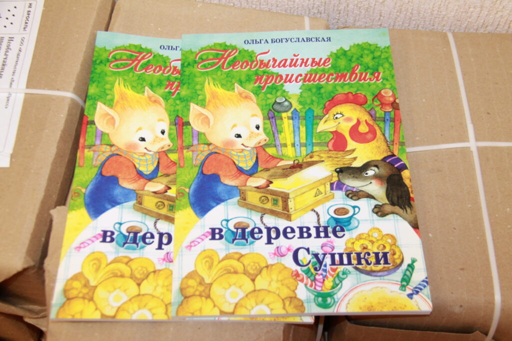 культурные новости