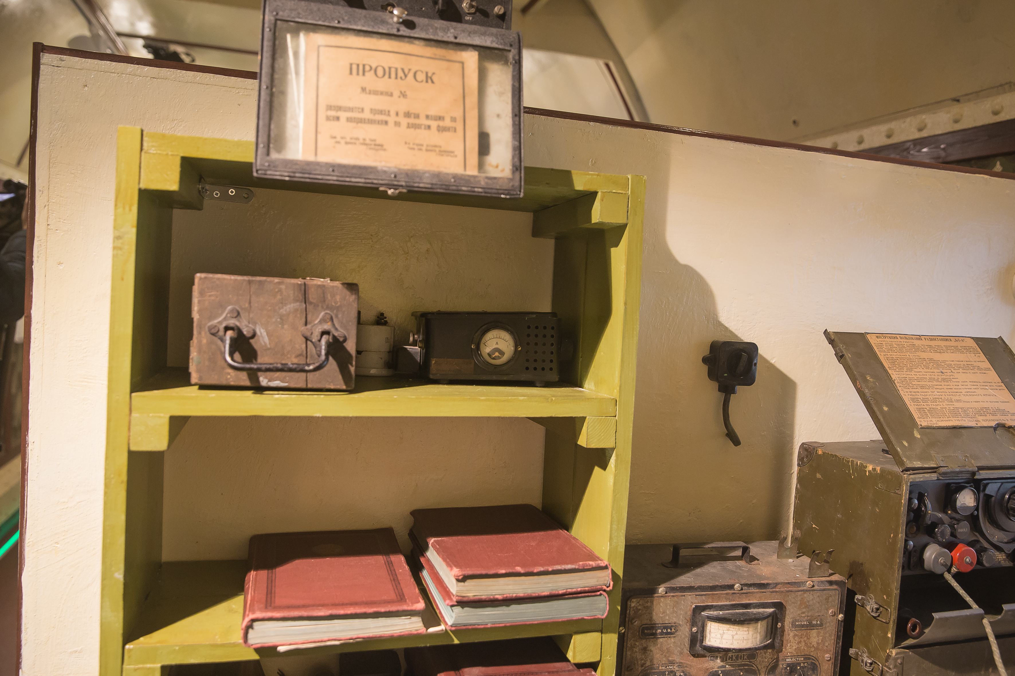 Стартовала регистрация на посещение уникальной экспозиции «Поезд Победы»