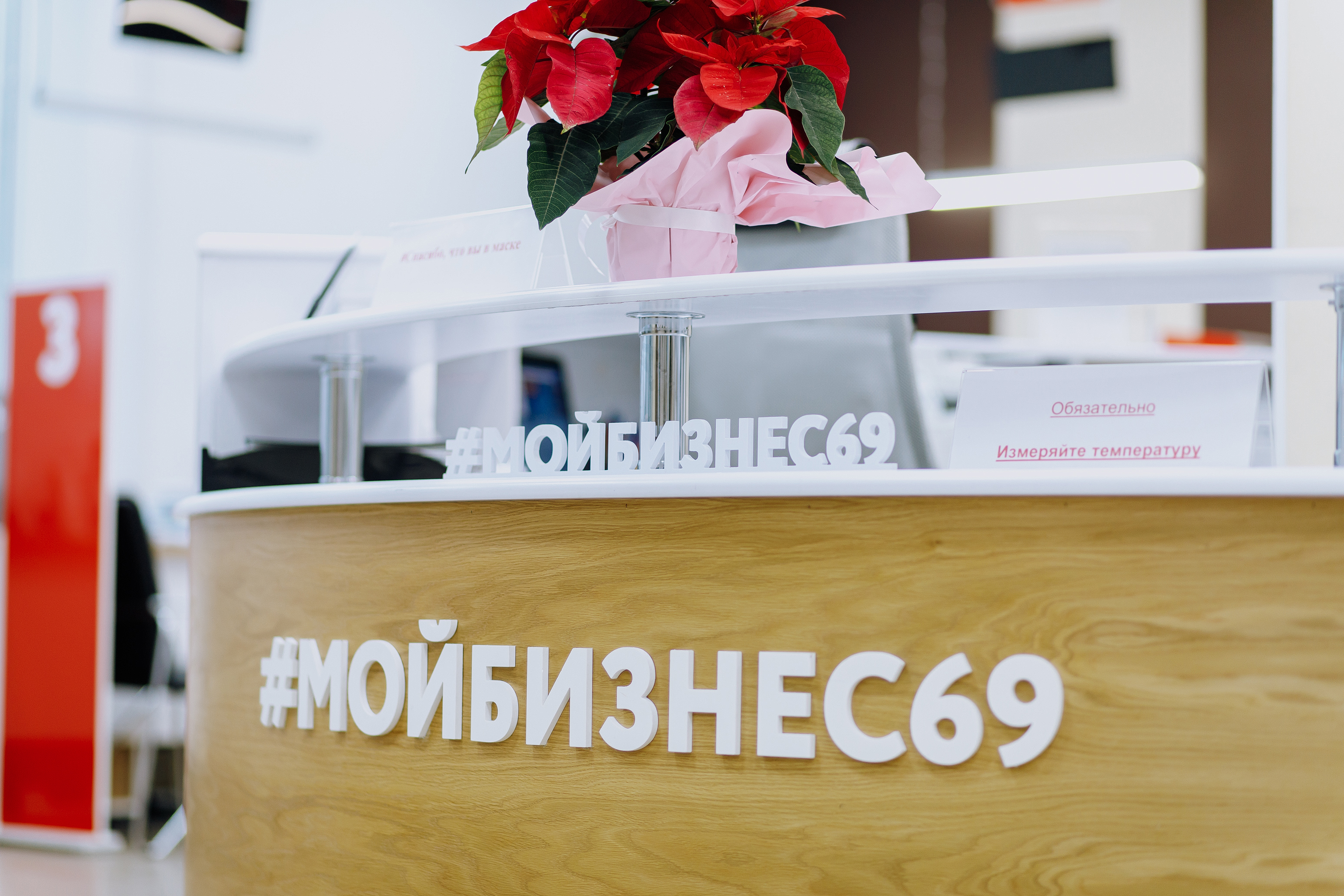 Жители Тверской области могут принять участие в стартап-туре инновационного центра «Сколково» Жители Тверской области могут принять участие в стартап-туре инновационного центра «Сколково»