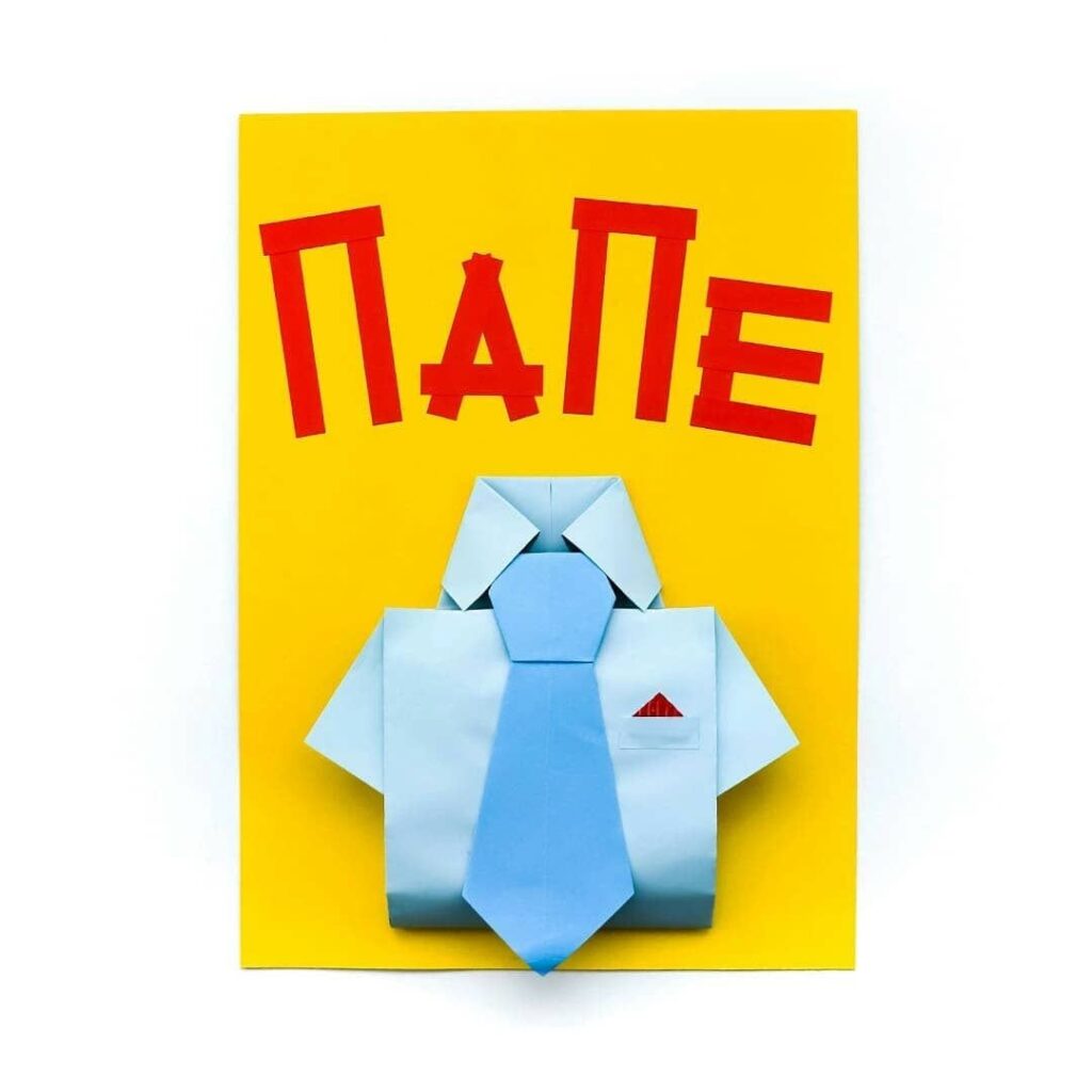 Маленькие жители Твери в честь Дня защитника Отечества смогут сделать открытку для папы