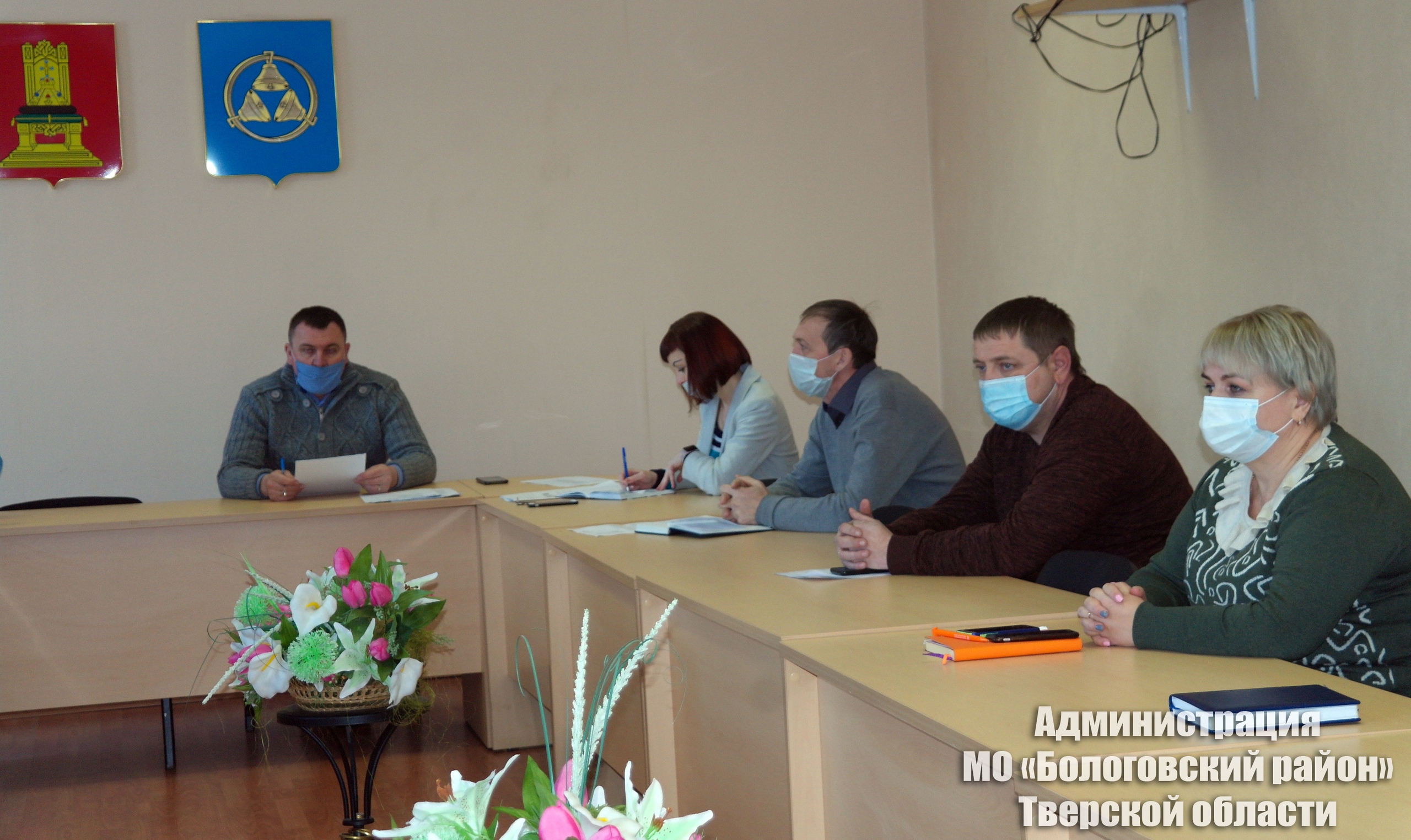 Бологовский район готовится к половодью в 2021 году