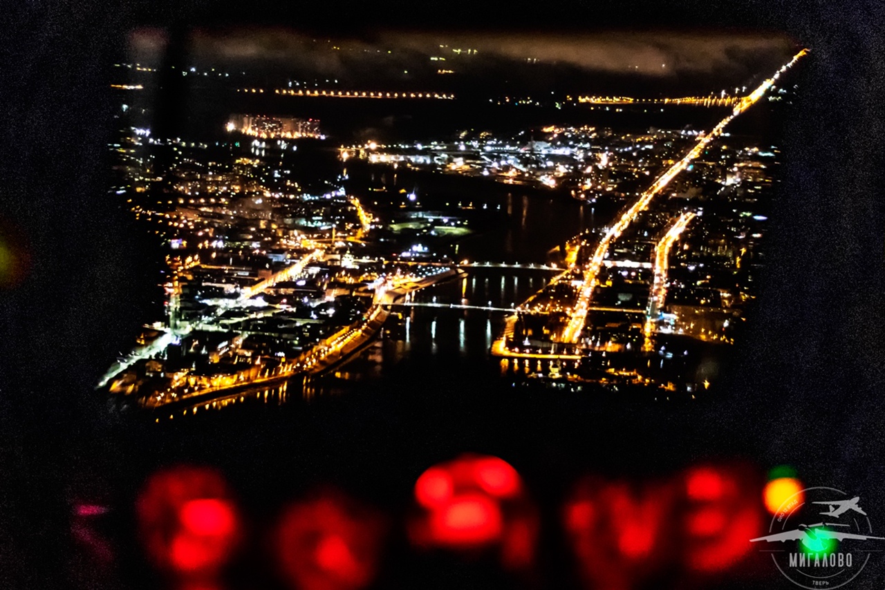 Как выглядит ночная Тверь из кабины пилота