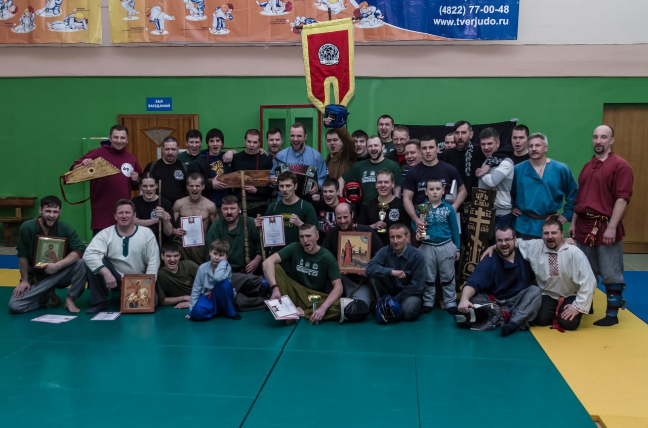 Тверь примет Всероссийский турнир русского рукопашного боя