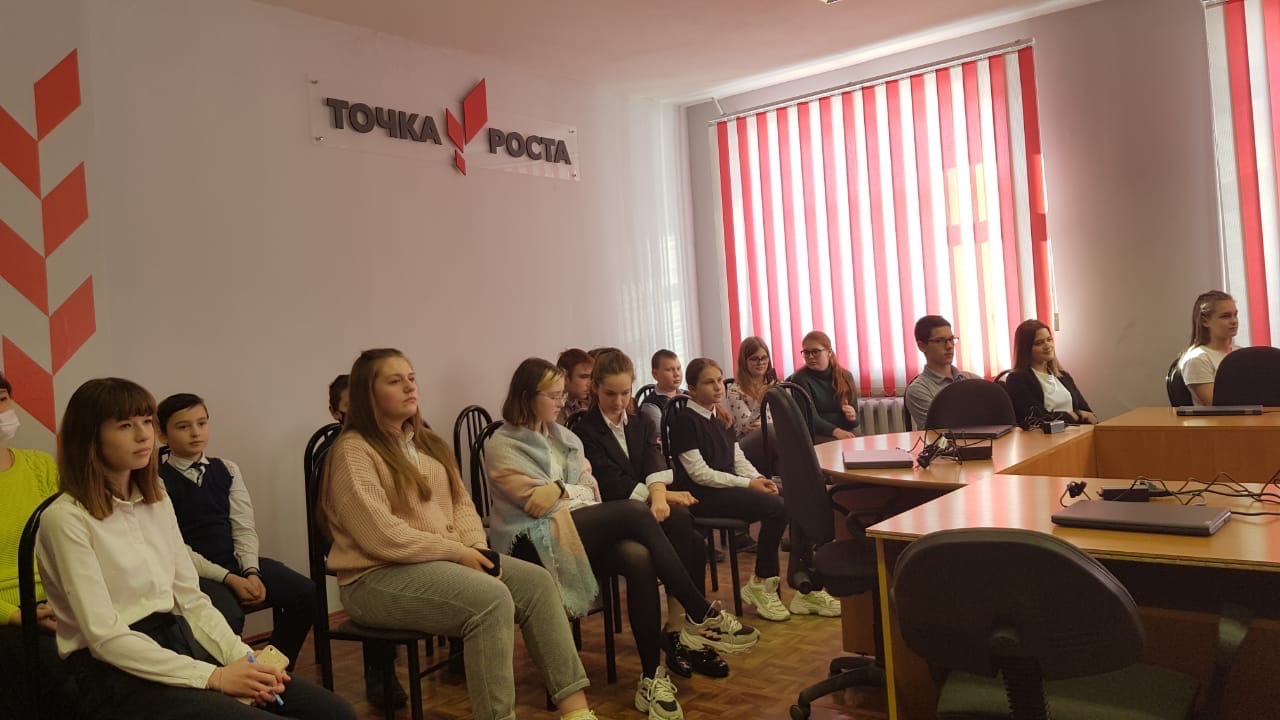 В школе Тверской области открылась «Точка роста» В школе Тверской области открылась «Точка роста»