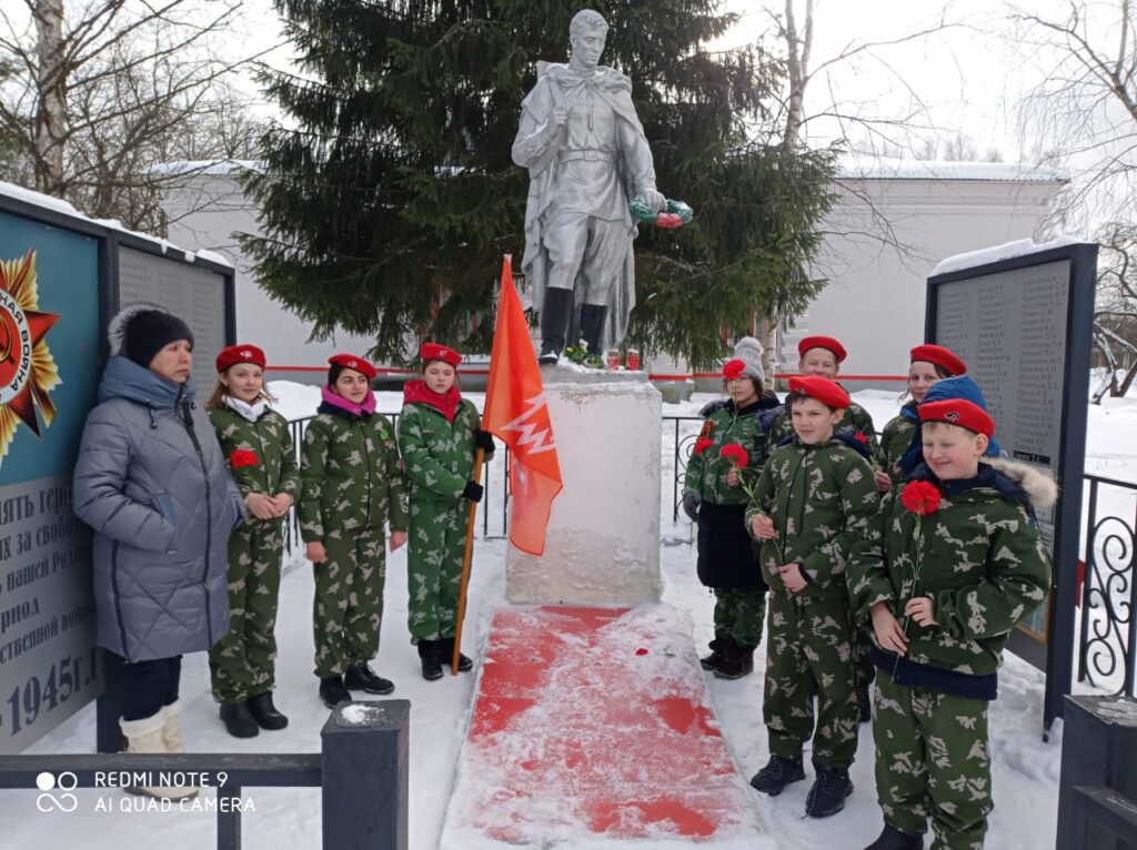 В Ржевском районе почтили память россиян, служивших за пределами Отечества
