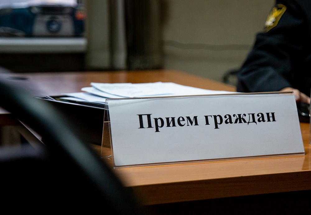Министр сельского хозяйства ответит на вопросы жителей Осташковского округа Министр сельского хозяйства ответит на вопросы жителей Осташковского округа