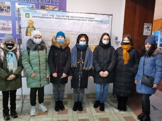 Калязинские студенты посетили творческий вечер «С верой в Россию» Калязинские студенты посетили творческий вечер «С верой в Россию»