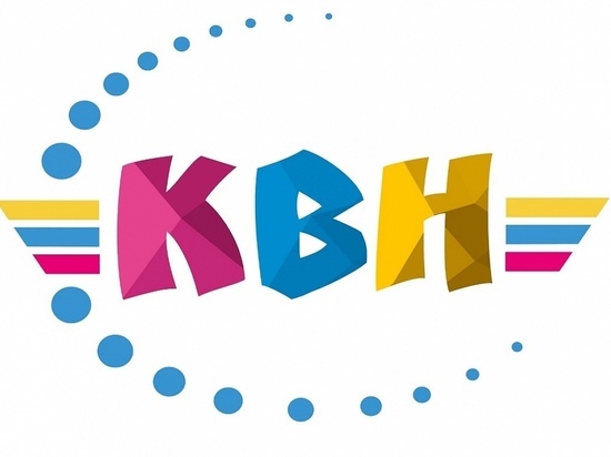 В районе Тверской области нашли безопасный способ провести КВН культурная новость города