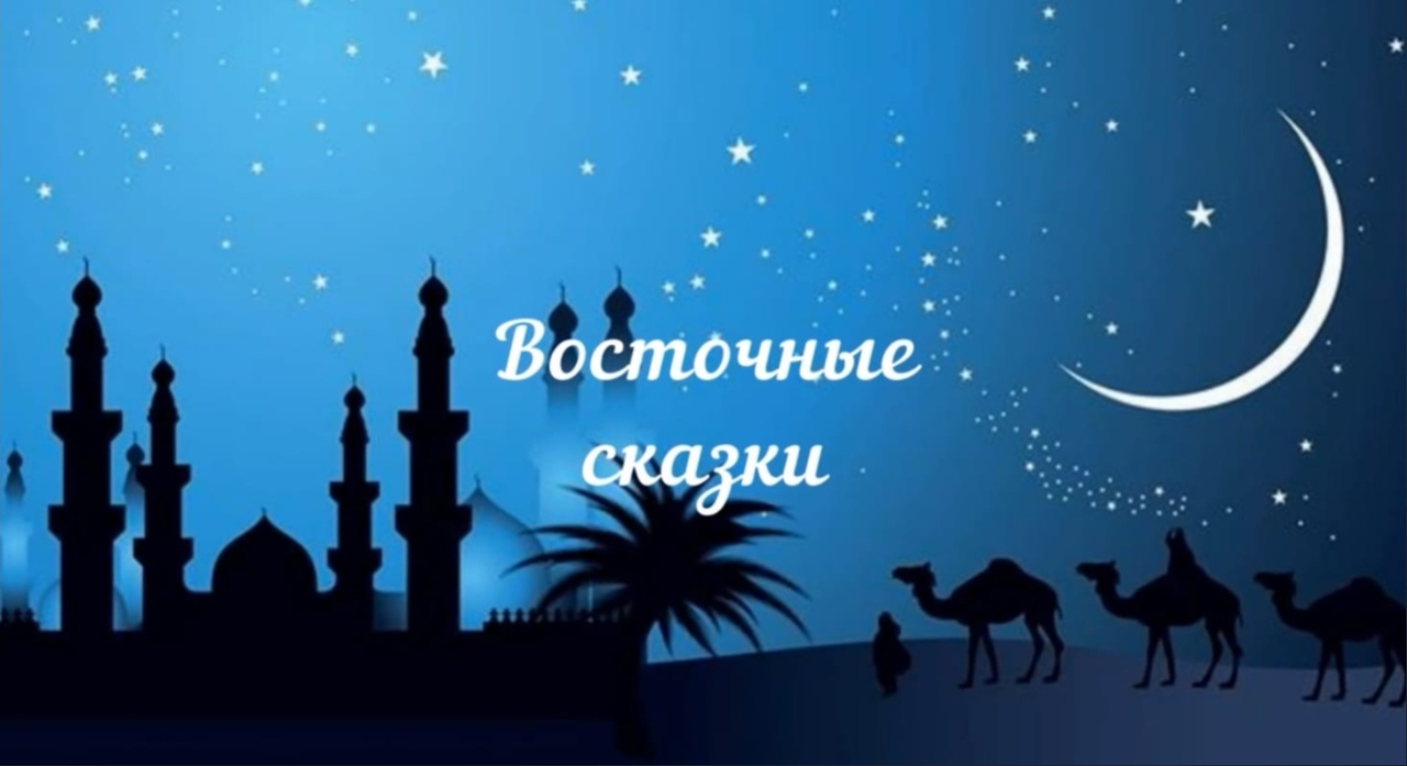 Тверской ТЮЗ расскажет почему нужно быть осторожным со своими желаниями Тверской ТЮЗ расскажет почему нужно быть осторожным со своими желаниями
