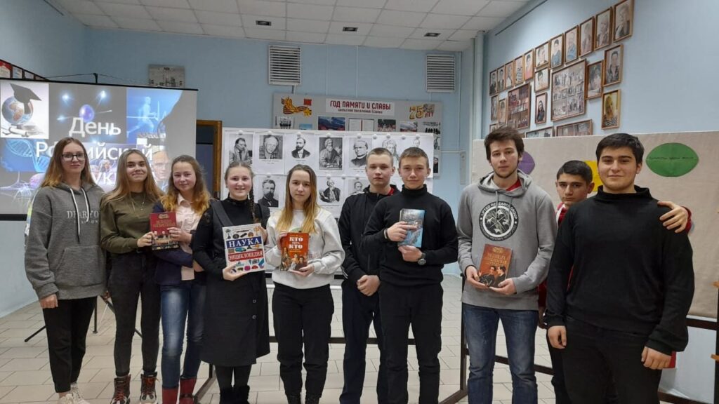 Есинская молодежь приняла участие в интеллектуальной игре Есинская молодежь приняла участие в интеллектуальной игре