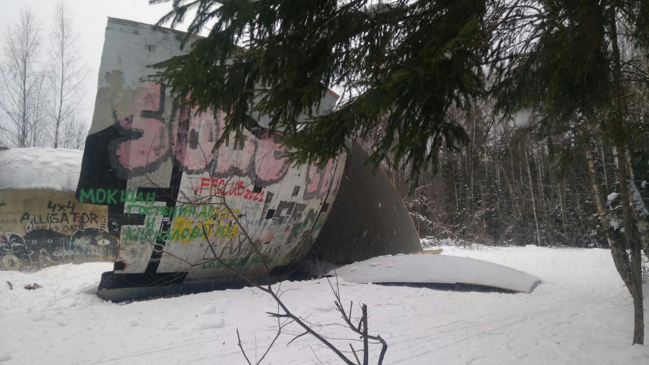 Мистический шар в Тверской области развалился на части