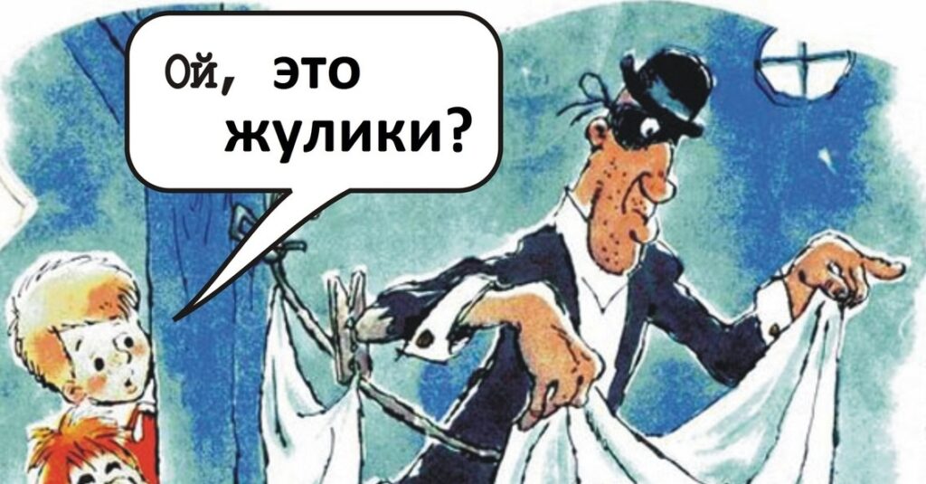 Не своровал, а сэкономил: в Твери задержан подозреваемый в хищении бюджетных средств