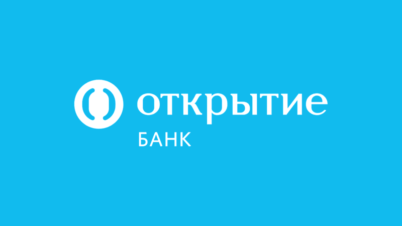 Группа банка «Открытие» в 2020 году продемонстрировала рекордный рост объемов вложений клиентов в фондовый рынок и в инвестиционные страховые продукты культурные новости