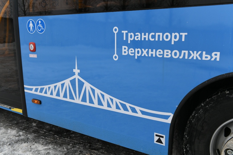 Пассажиры «Транспорта Верхневолжья» сэкономили круглую сумму благодаря поездкам по скидкам афиша тверь