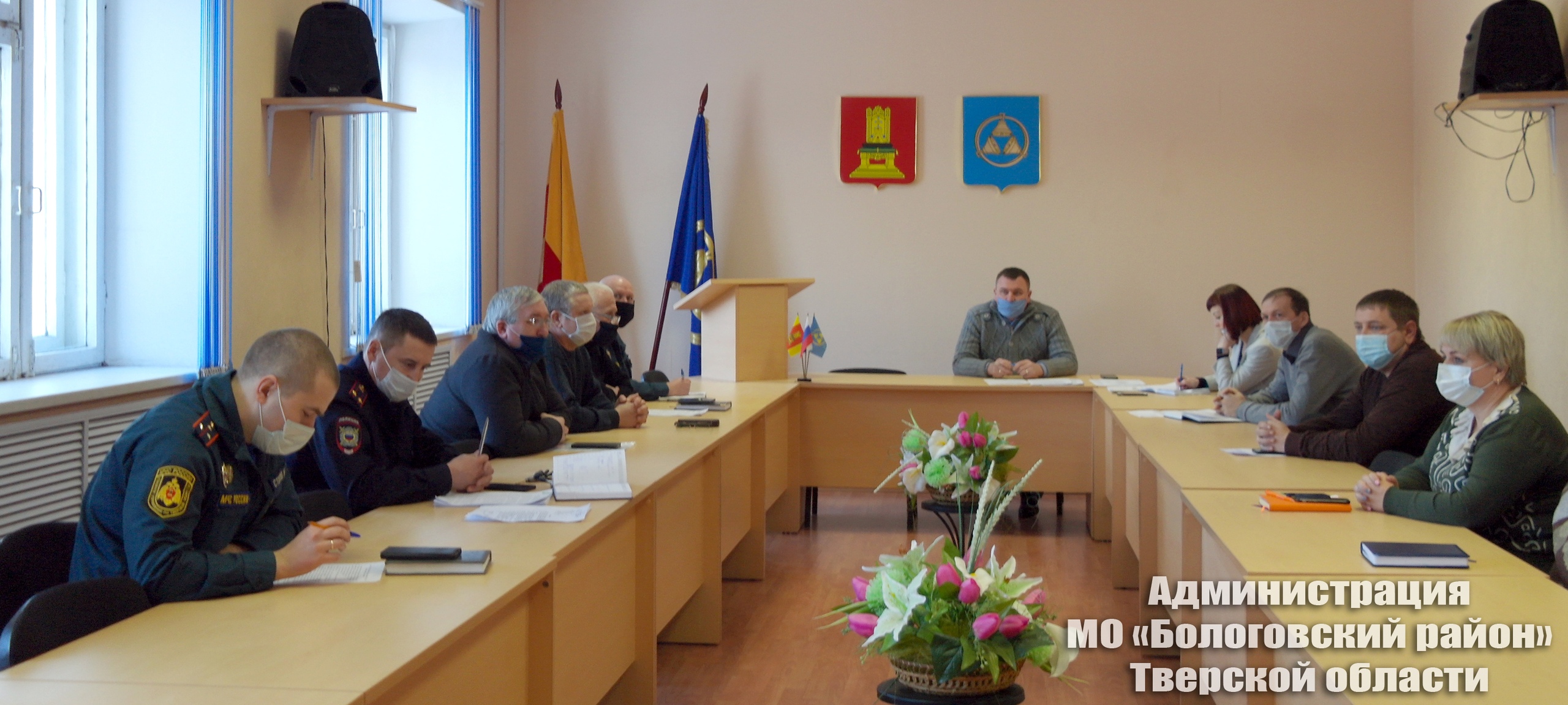 Бологовский район готовится к половодью в 2021 году Бологовский район готовится к половодью в 2021 году