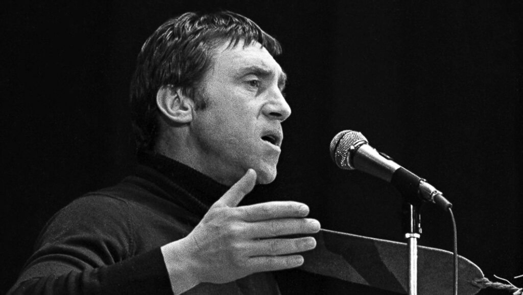 Тверская филармония приглашает зрителей на программу, посвященную Владимиру Высоцкому Тверская филармония приглашает зрителей на программу, посвященную Владимиру Высоцкому