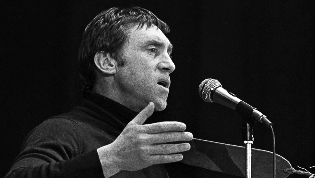 Тверская филармония приглашает зрителей на программу, посвященную Владимиру Высоцкому Тверская филармония приглашает зрителей на программу, посвященную Владимиру Высоцкому