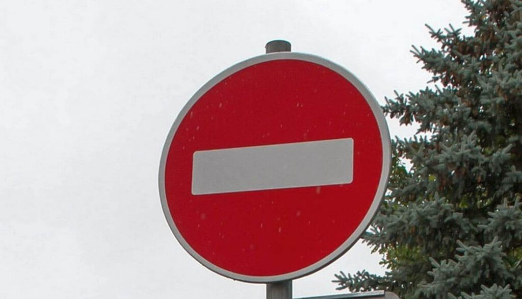 Выбирайте пути объезда: в Твери на два месяца перекроют движение у военной академии