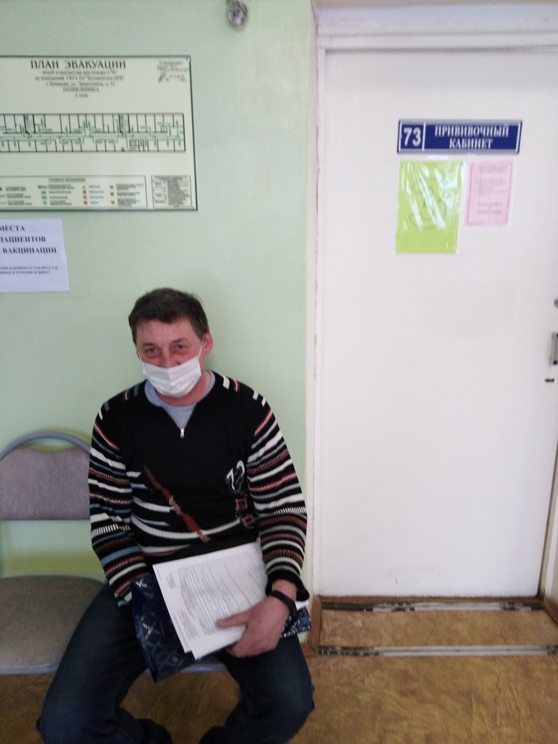 В Конаковскую ЦРБ поступила четвертая партия вакцины от COVID-19 В Конаковскую ЦРБ поступила четвертая партия вакцины от COVID-19