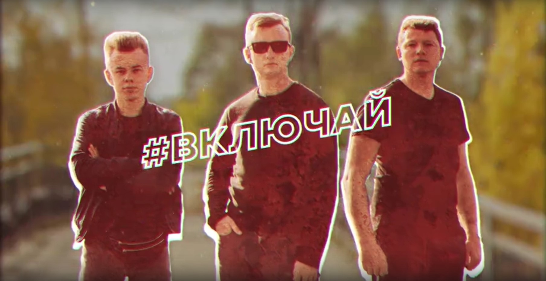Тревел-сериал «Я люблю Верхневолжье» получит новый формат и графику Тревел-сериал Я люблю Верхневолжье