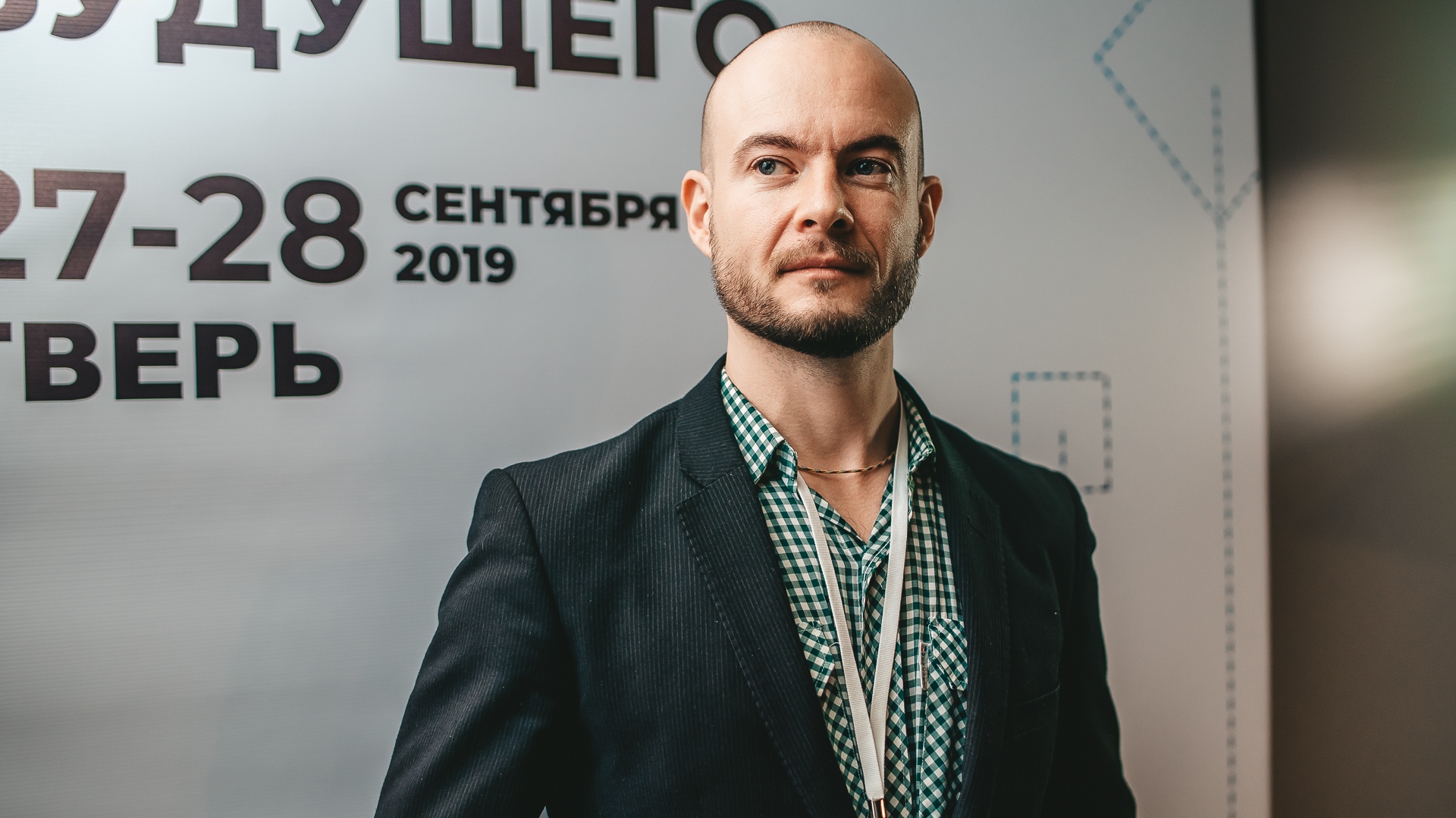 Игорь Докучаев: чтобы привлечь инвестиции, нужно быть готовым принять их Игорь Докучаев: чтобы привлечь инвестиции, нужно быть готовым принять их